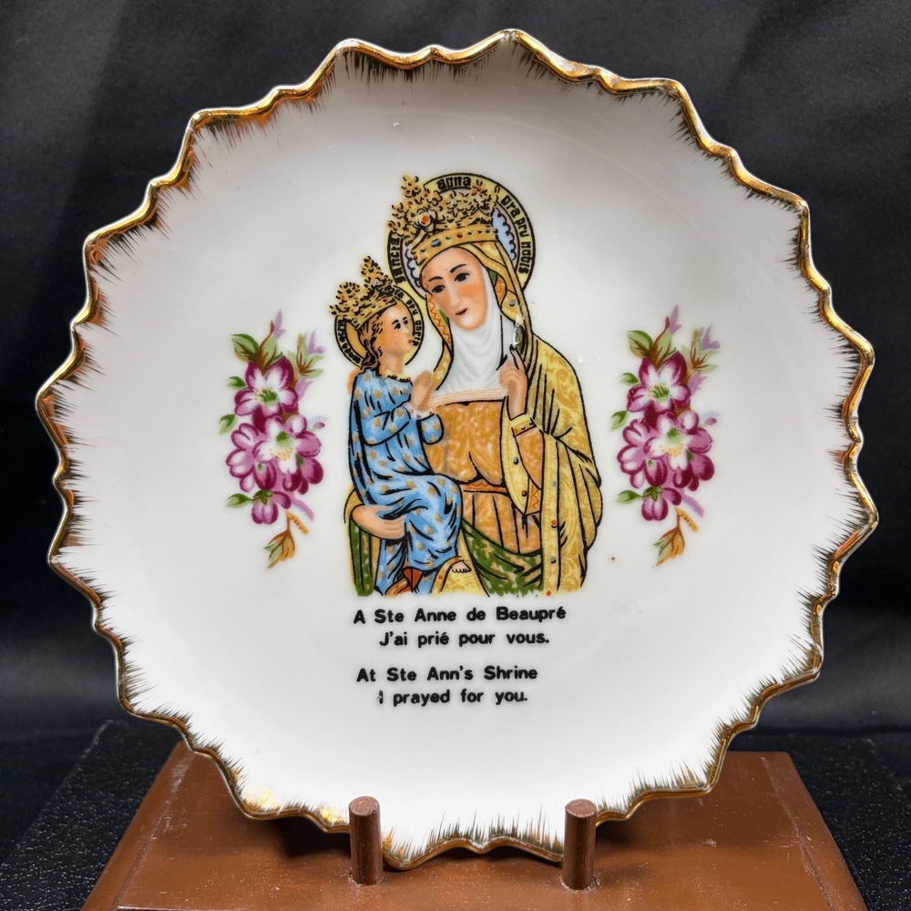 Japan Ste Anne de Beaupre Souvenir Plate Porcelain Scalloped Gold Rim 6.25in